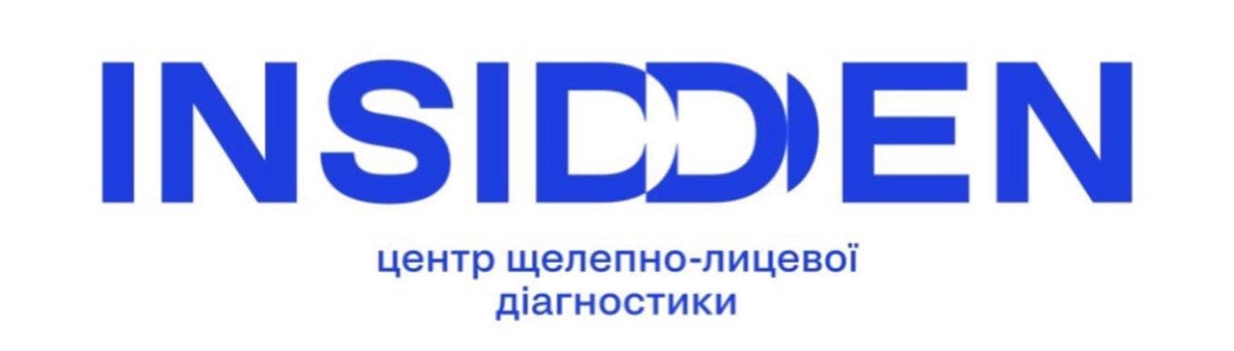 Центр щелепно-лицевої діагностики Insidden